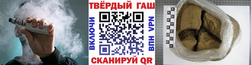 Где можно купить наркотики Новоаннинский Псилоцибиновые грибы  Каннабис  Cocaine  СОЛЬ  Меф мяу мяу  Гашиш 