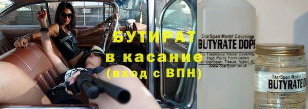 кокаин колумбия Лихославль