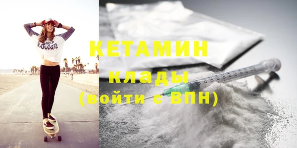 скорость mdpv Лиски