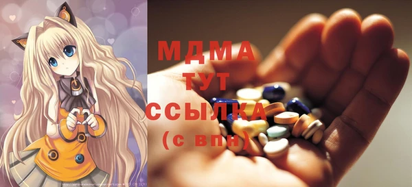 скорость mdpv Лиски