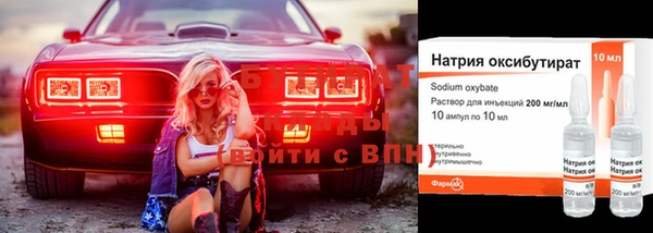 скорость mdpv Лиски