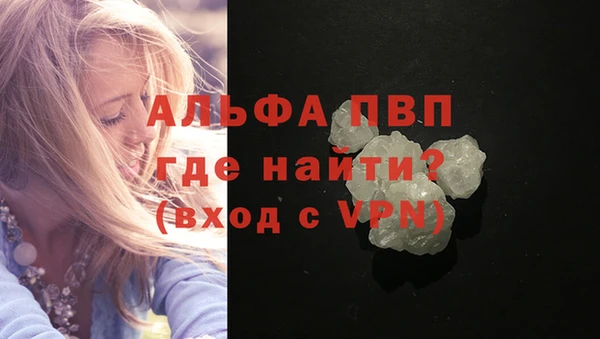наркотики Липки