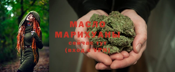 мет Лабытнанги