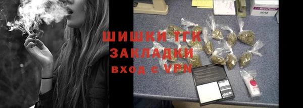 кокаин колумбия Лихославль