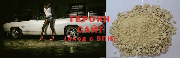 кокаин колумбия Лихославль