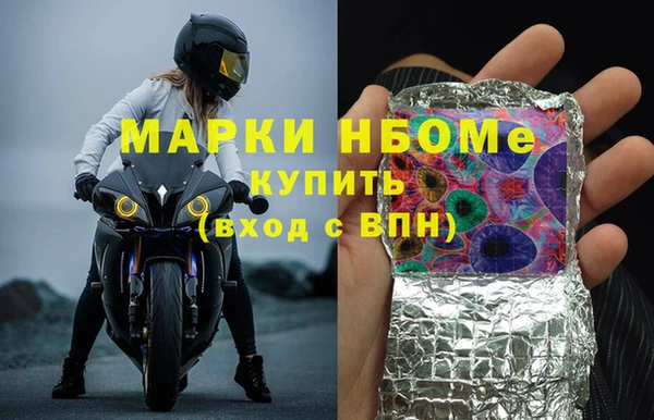 кокаин колумбия Лихославль