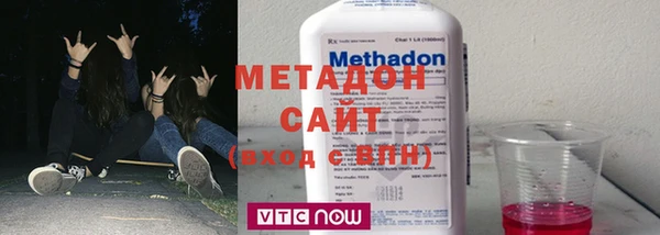 кристаллы Березники