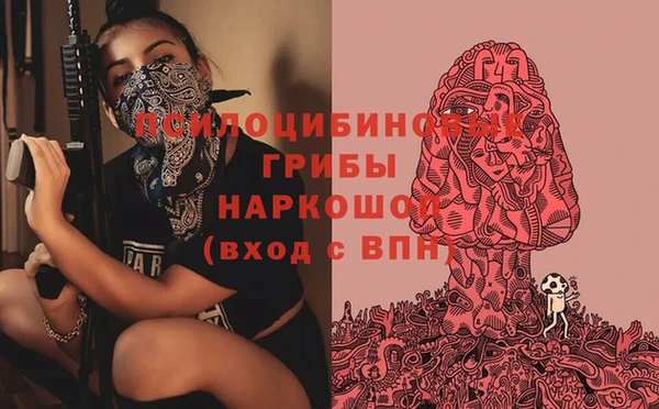кокаин колумбия Лихославль