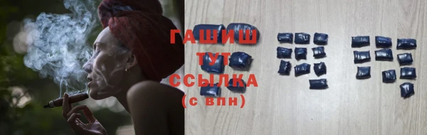 скорость mdpv Лиски