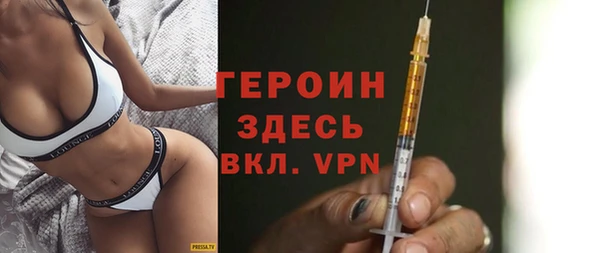 кокаин колумбия Лихославль
