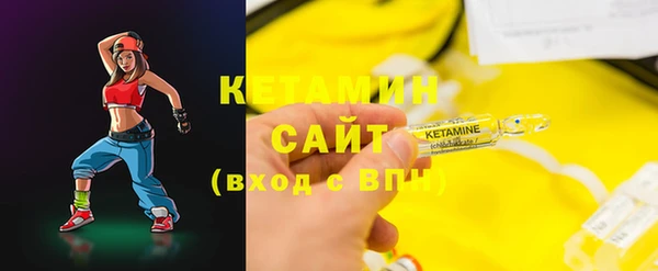 наркотики Липки