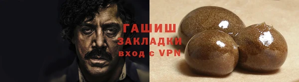 наркотики Липки
