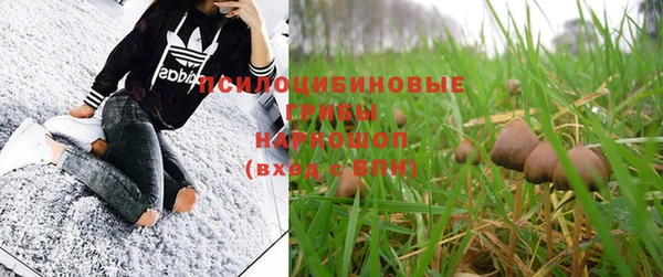 наркотики Липки