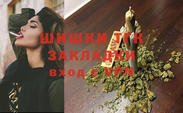 наркотики Липки