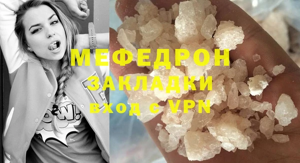 кокаин колумбия Лихославль