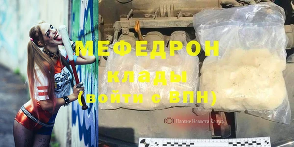 кокаин колумбия Лихославль
