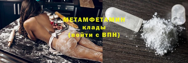 наркотики Липки
