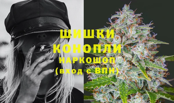 скорость mdpv Лиски