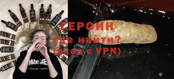 кокаин колумбия Лихославль
