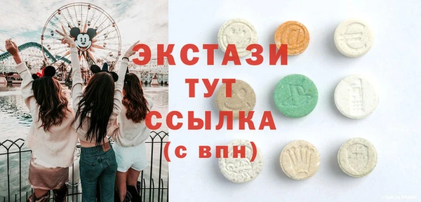наркотики Липки