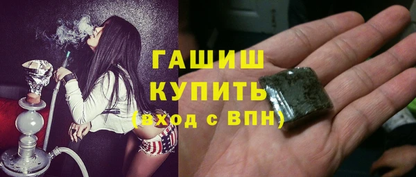 наркотики Липки