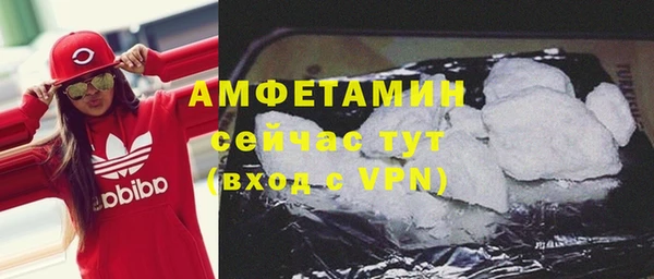 скорость mdpv Лиски