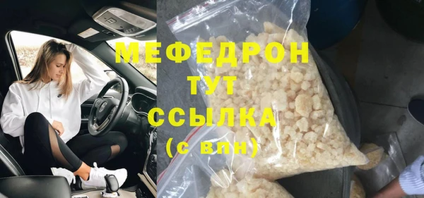 кокаин колумбия Лихославль