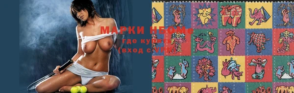 скорость Лагань
