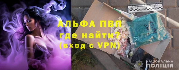 кокаин колумбия Лихославль