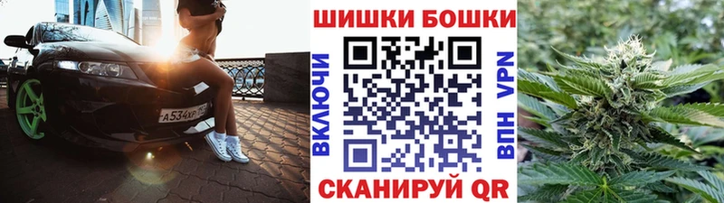 Конопля OG Kush  Новоаннинский 